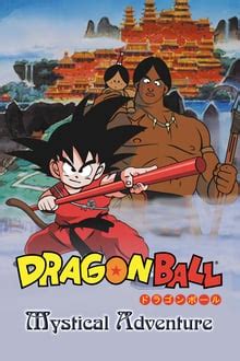 Together, they set off to find all seven and to. Dragon Ball 1986 Episodes (Japanese+English) Dubbed with (English Subbed) 480p HD 75MB HEVC X265 ...