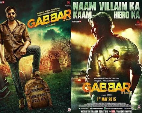 Gabbar Is Back New Poster Revealed Akshay Kumar Plans To Thrash