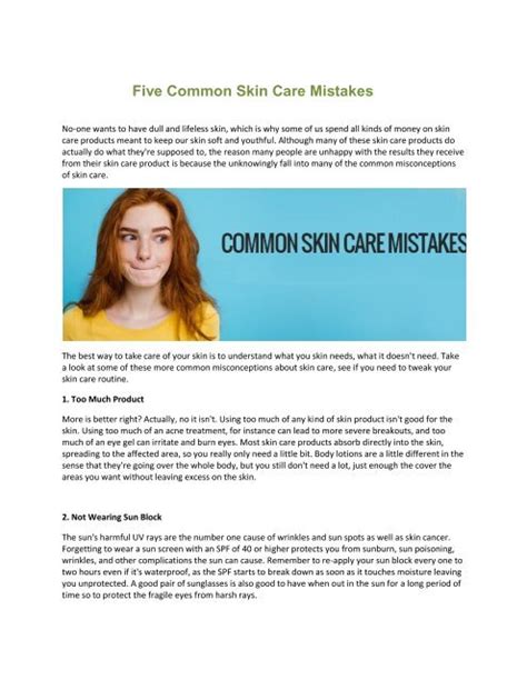 Five Common Skin Care Mistakes