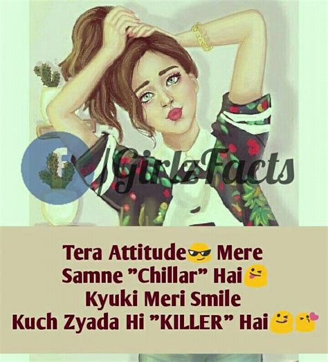 Killer Smile☺ Attitude Quotes For Girls Crazy Girl Quotes Girl