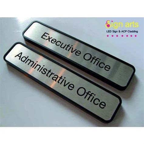 Rectangular Office Name Board At Rs 150inch In Secunderabad Id