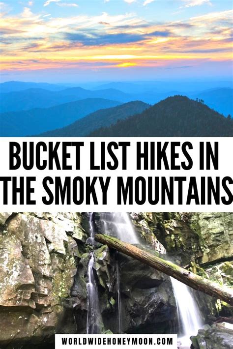 The 10 Best Hikes In The Smoky Mountains Smokey Mountains Vacation