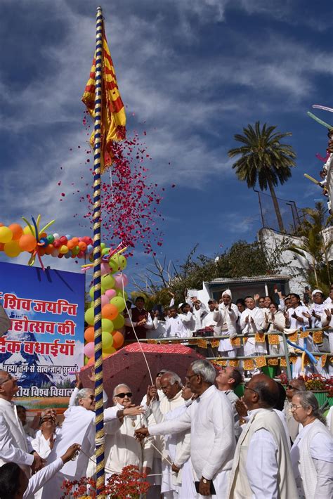 86th Shiv Jayanti Celebrations Begin At Brahma Kumaris Hq Pandav
