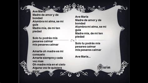 Ave María Pista Con Letra En Español Accords Chordify