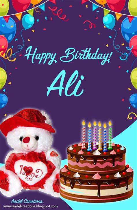 Viral Happy Birthday Ali Cake For You Heaven Song