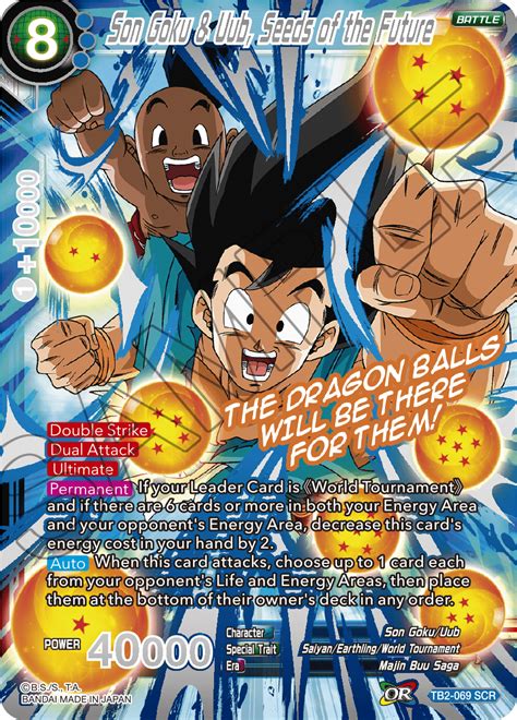 The dragon ball collectible card game (dragon ball ccg) is a collectible card game based on the dragon ball franchise, first published by bandai on july 18, 2008. TB02 SCR Cards Showdown! - STRATEGY | DRAGON BALL SUPER ...