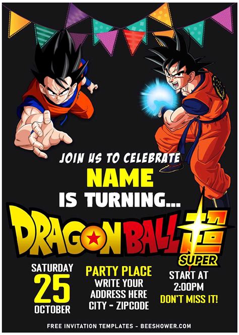 Dragon Ball Z Invitation Template