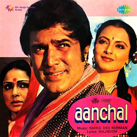 Aanchal Original Motion Picture Soundtrack By R D Burman On Amazon Music