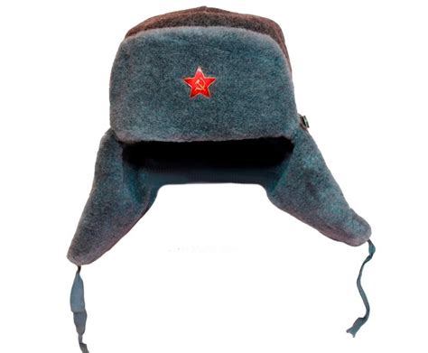 T For Him Soviet Military Bear Skin Hat Size 60 Ushanka 2xl Etsy Uk