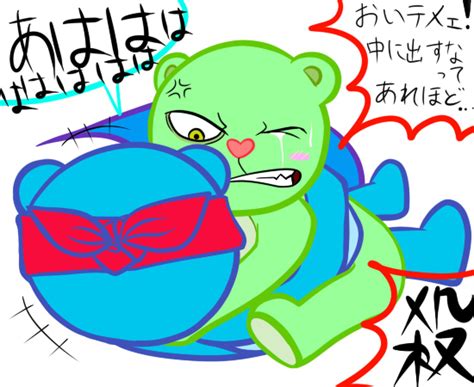 Rule 34 Bear Flippy Htf Flying Squirrel Gay Happy Tree Friends Interspecies Japanese Text