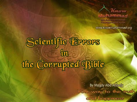 Scientific Error In The Corrupted Bible