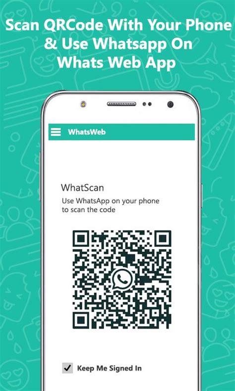 Whatsapp Web Qr Code Scan Online And Your Authentication Shall Be