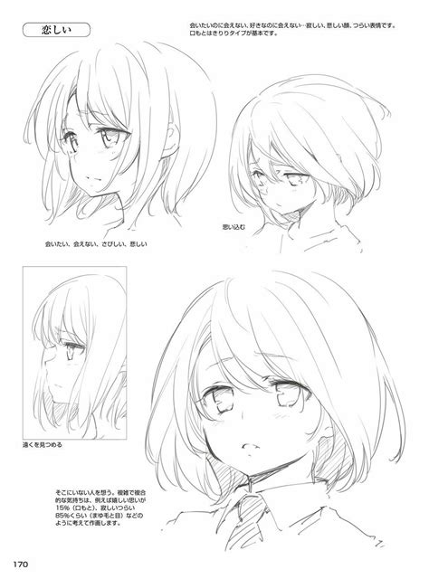 10 Amazing Drawing Hairstyles For Characters Ideas In 2020 Anime