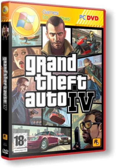 Download Game Grand Theft Auto Iv Maximum Graphics Repack