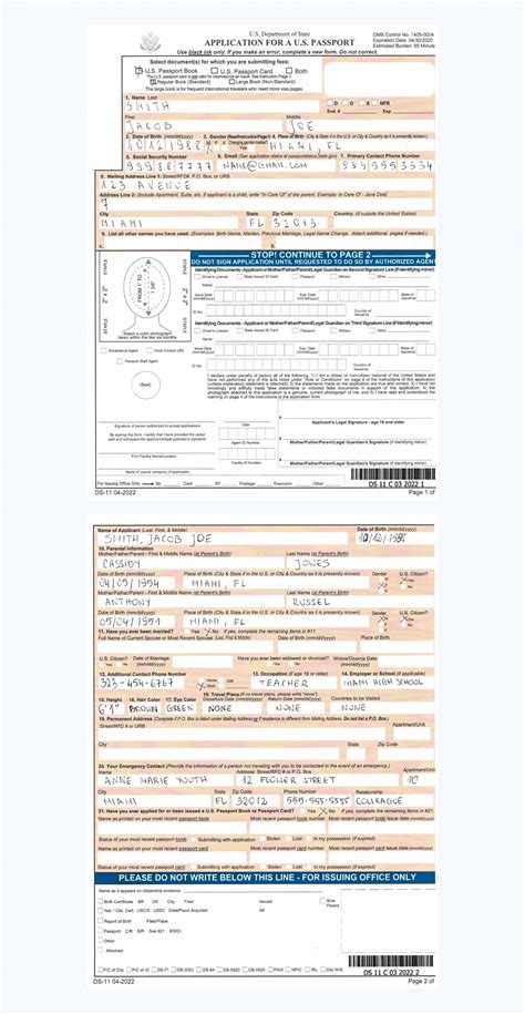 How To Fill Out Passport Form Ds 11 Complete Guide