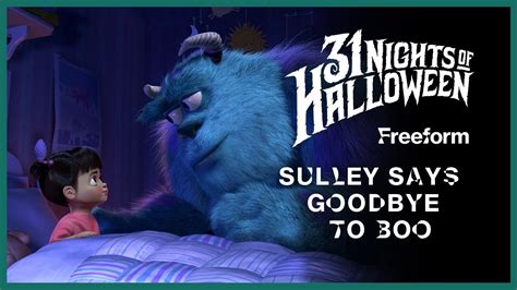 Sulley Says Goodbye To Boo Monsters Inc Freeform Youtube