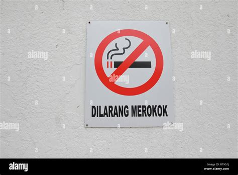 No Smoking Sign Malaysia Translation For Malay No Smoking Stock