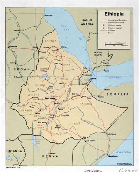 Large Physical Map Of Ethiopia With Roads Cities And Airports Ethiopia