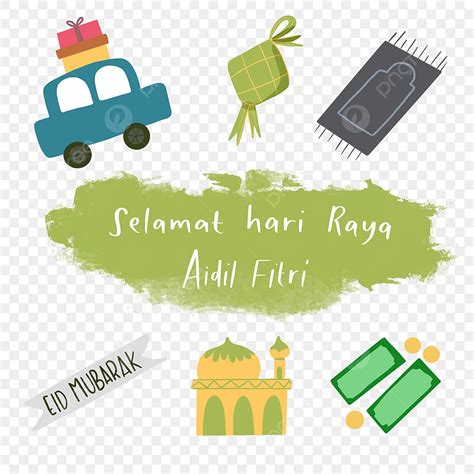Hari Raya Aidil Fitri Stickers Eid Sticker Eid Eid Mubarak Png