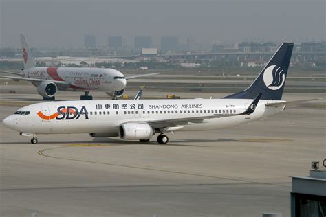 Shandong Airlines Boeing 737 At Shanghai Airport Sha