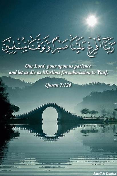 Quotes Quran Patience Verses Islam Visit Muslims