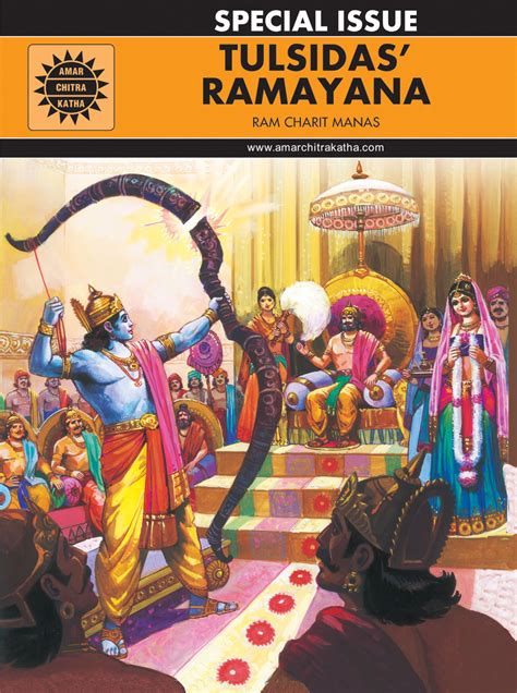 Tulsidas Ramayana English Buy Tulsidas Ramayana English By