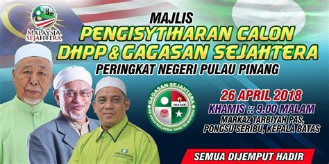 Official account sinetron bukan islam ktp sctv. Majlis Pengisytiharan Calon DHPP & Gagasan Sejahtera PAS ...
