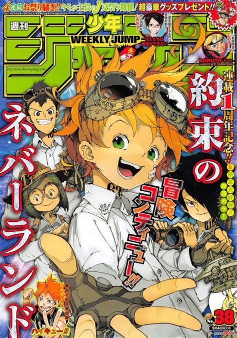 The Promised Neverland Anime Magazine Covers Manga Covers Anime