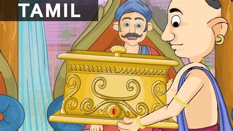 Hindi kids app is a way of learning hindi for kids or first time learners. The Precious Box - Tales of Tenali Raman In Tamil ...