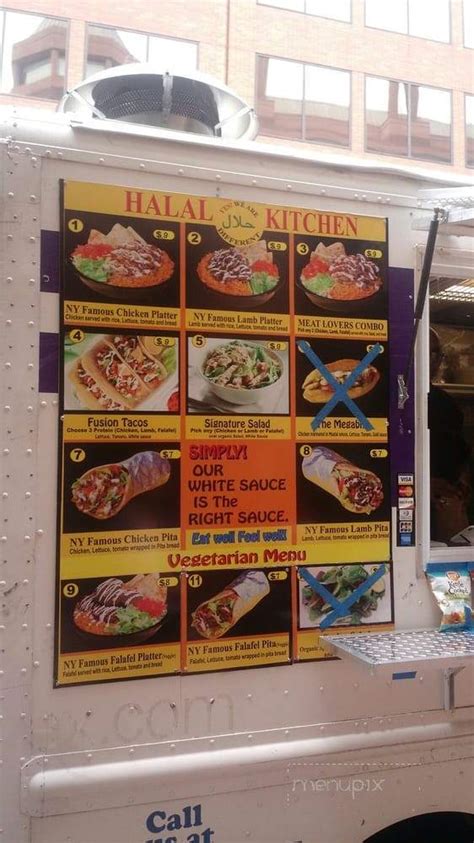 You want to use professional photography whenever possible. Menu of Halal Kitchen Food Truck in Chantilly, VA 20152
