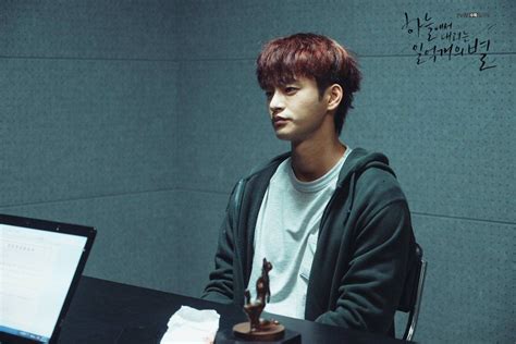 Cuplikan maoelencore the smile has left your eyes episode 14. Seo In Guk - The Smile Has Left Your Eyes drama