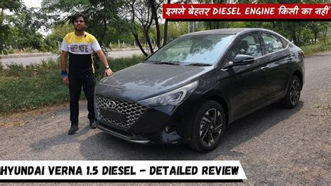 If you are using mobile phone, you could also use menu drawer from. 2020 Hyundai VERNA Detailed REVIEW - 1.5 Diesel | Drive ...