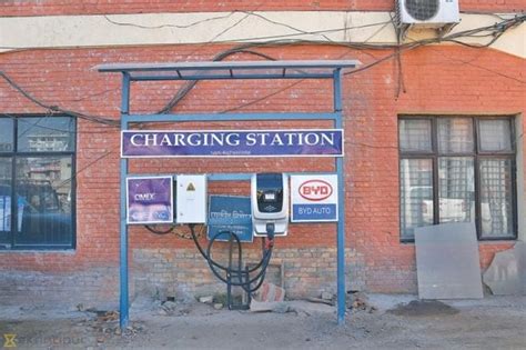 E-vehicle charging station introduced in Kathmandu (Nepal