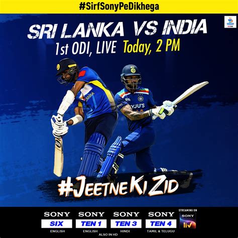 Sony Sports Network On Twitter The Wait Is Over 🤩 Watch The 1st Odi