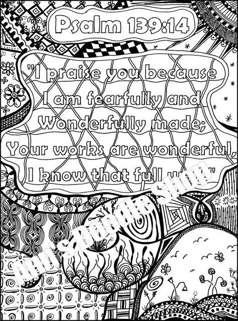Bible Memory Verse Coloring Page Psalm 13914 By Annshappyshop