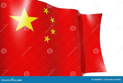 Waving Flag Of China Stock Illustration Illustration Of Gorges 2005856