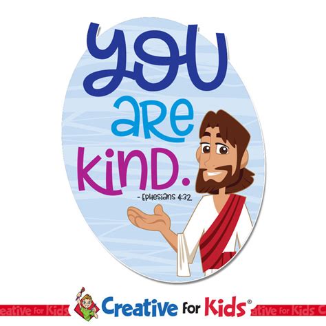 You Are Kind Wall Decal