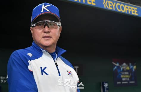 +8 8월 02일 올림픽 여자농구 4경기 스포츠분석. '올림픽 2연패!' 韓 야구 대표팀, 공식 일정 확정 - 노컷뉴스