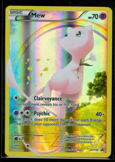 Maybe you would like to learn more about one of these? Pokemon HD: Pokemon Card Full Art Mew
