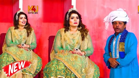Imran Shoki And Huma Ali Shahid Hashmi New Punjabi Stage Drama 2022