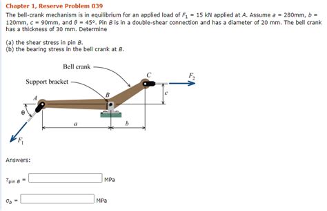 Solved Chapter Reserve Problem The Bell Crank Chegg Com