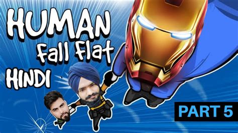 Human Fall Flat Funniest Game Ever Multiplayer Gameplay Hindi Part YouTube