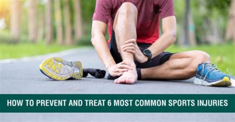 How To Prevent And Treat Most Common Sports Injuries