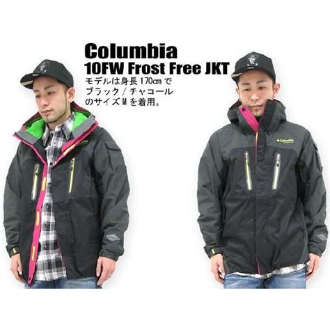 Columbia(コロンビア) 10FW Frost Free JKT マウンテン パーカー :COL-PM2299:ice field - 通販 - Yahoo!ショッピング