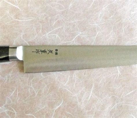 Hisashige Japanese Professional Knife Hi Carbon Japan Steel Slicer