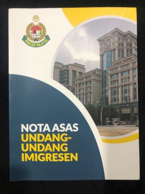 Buku Perlembagaan Persekutuan Dan Nota Asas Undang Undang Imigresen