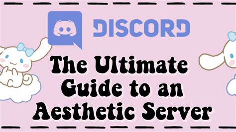 The Ultimate Guide To An Aesthetic Discord Server 🍂