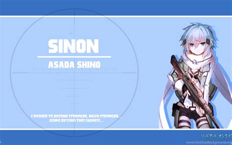 Sinon Asada Shino Wallpapers By Suzukeamaterasu On Deviantart Desktop