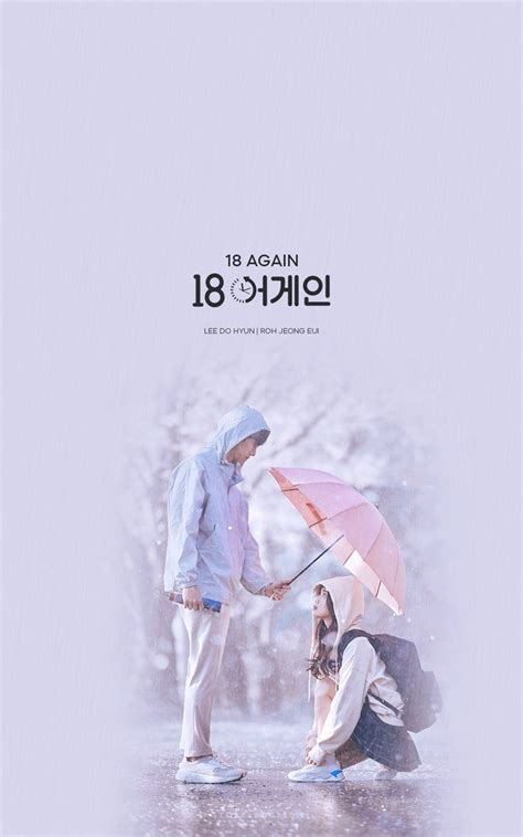 18 Again K Drama Wallpapers Wallpaper Cave