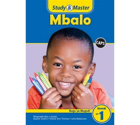 Someones In A Makro Study And Master Mbalo Bugu Ya Mugudi Gireidi Ya 1